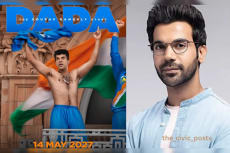 Dada First Look: Rajkummar Rao Brings Sourav Ganguly’s Fighting Spirit Back to the Big Screen