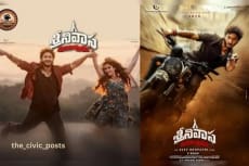 Too Much Violence, Too Little Emotion: Srinivasa Mangapuram Review