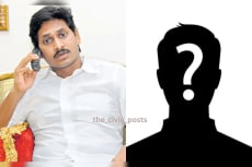 Jagan’s Leaked Call Raises a Bigger Question: What Really Happened in Palnadu?
