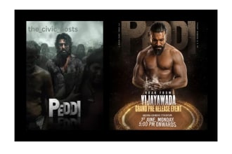 Peddi’s Grand Pre-Release Event to Turn Vijayawada into a Celebration Hub Ahead of Release