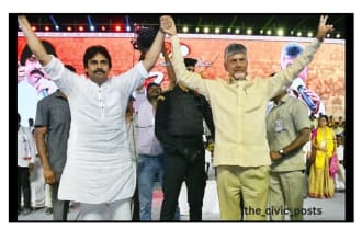 Tirupati Victory Meet Reflects Chandrababu’s Ambitious Plans for Andhra