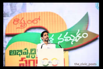 Two Years of Governance, New Momentum for Growth: Nara Lokesh
