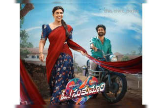 Why Oh..! Sukumari Could Be the Surprise Romantic Hit of the Season