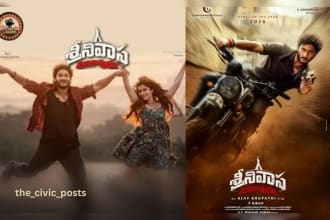 Too Much Violence, Too Little Emotion: Srinivasa Mangapuram Review