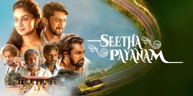 Seetha Payanam - A Heart-touching Journey Of Love, Resilience And Family Values