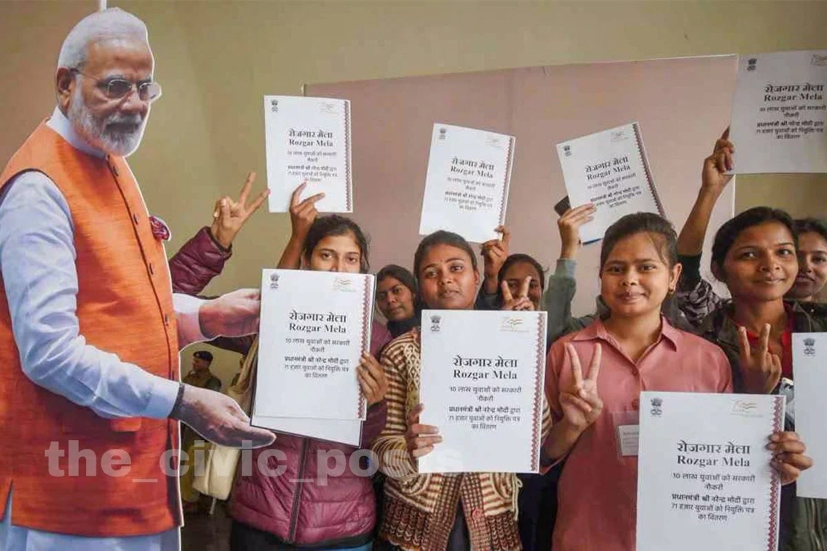 Public Distribution Of Job Appointment Letters: Hope Or Hype? - A Comprehensive Analysis