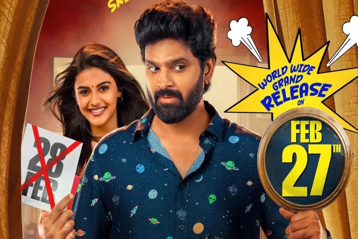 Sree Vishnu’s Vishnu Vinyasam Gets an Early Release Date Amid Growing Excitement