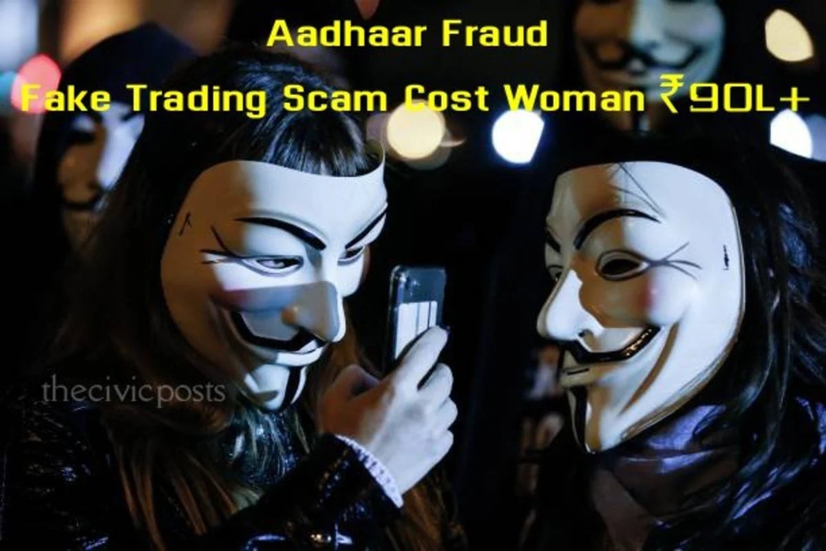 Massive Cyber Fraud in Hyderabad: Woman Loses Over ₹1.35 Crore in Two Scams