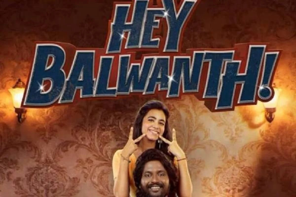 Hey Balwanth Opens to a Steady Start, Shows Consistent Weekend Performance