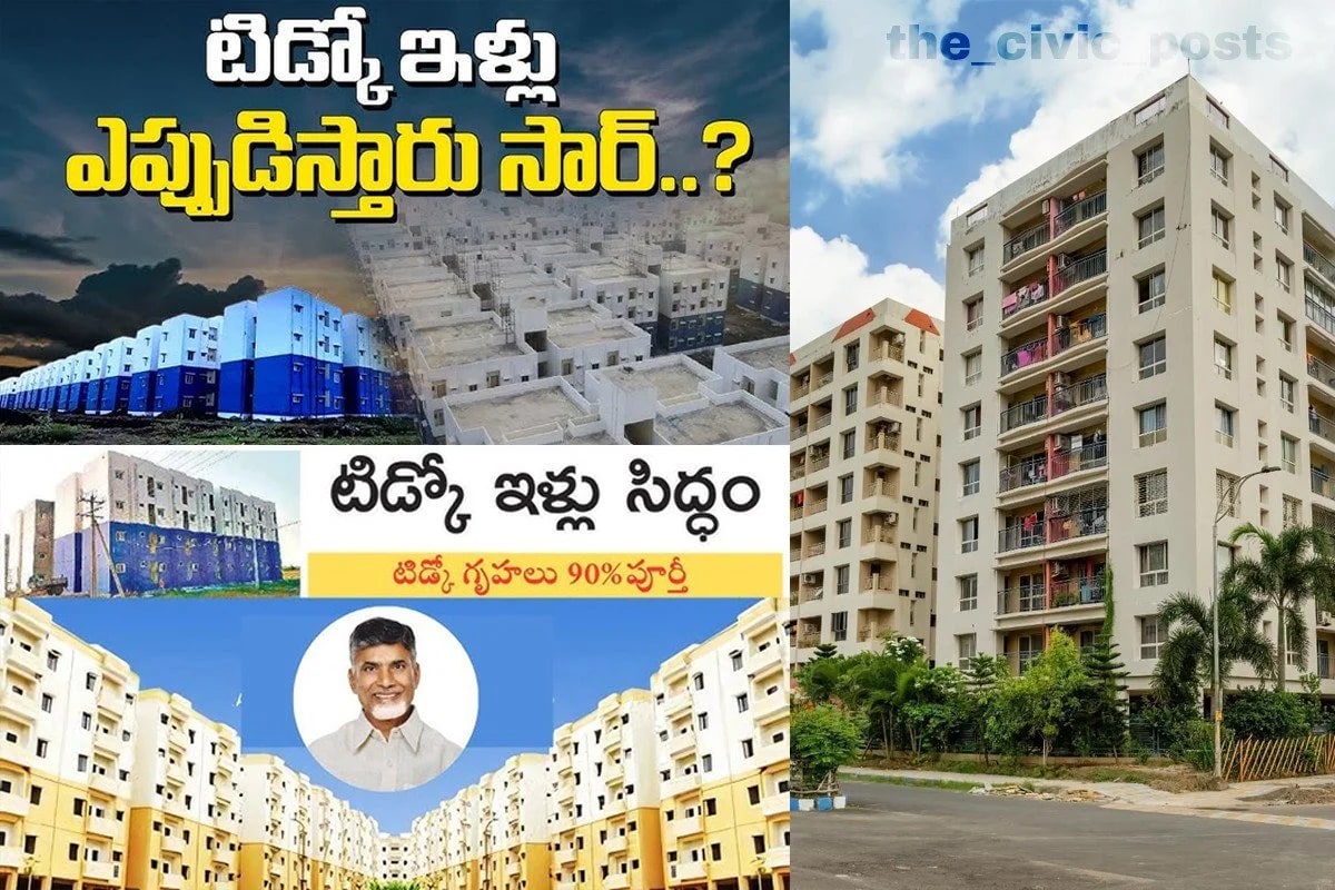 Andhra Pradesh Nears Major Milestone: One Lakh TIDCO Homes to Be Handed Over by Ugadi as Banks Clear Loans for Thousands