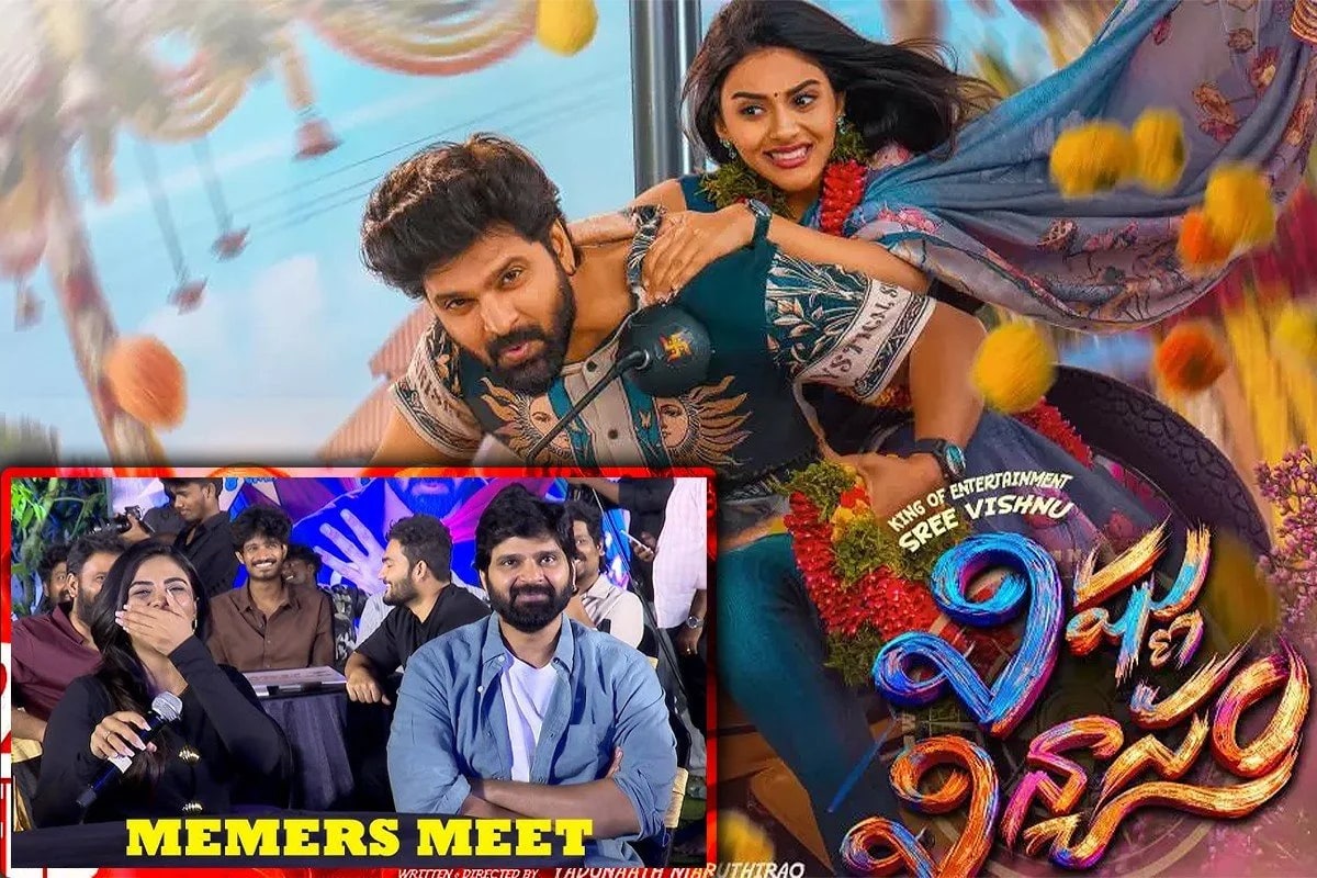 Laughter Takes Center Stage as Vishnu Vinyasam Team Meets Memers in a One-of-a-Kind Fun Fiesta