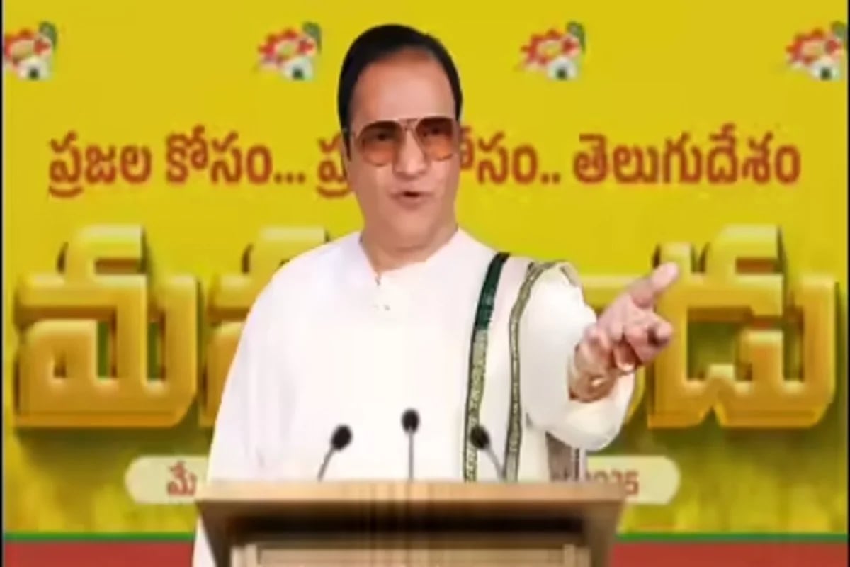 The Visionary Who Founded a Political Start-up - Nandamuri Taraka Rama Rao, The Symbol of Telugu Pride