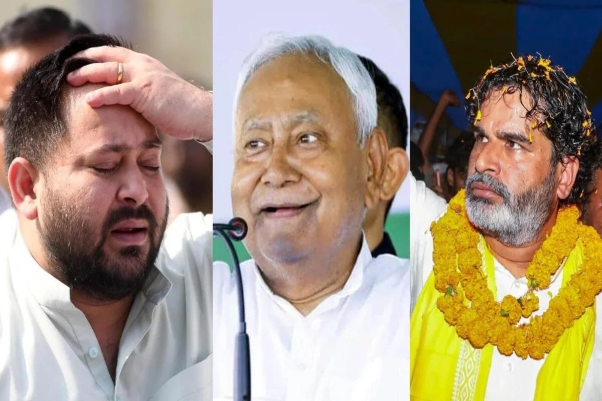 Exit Polls and Their Reliability: Understanding the Bihar Election Trends