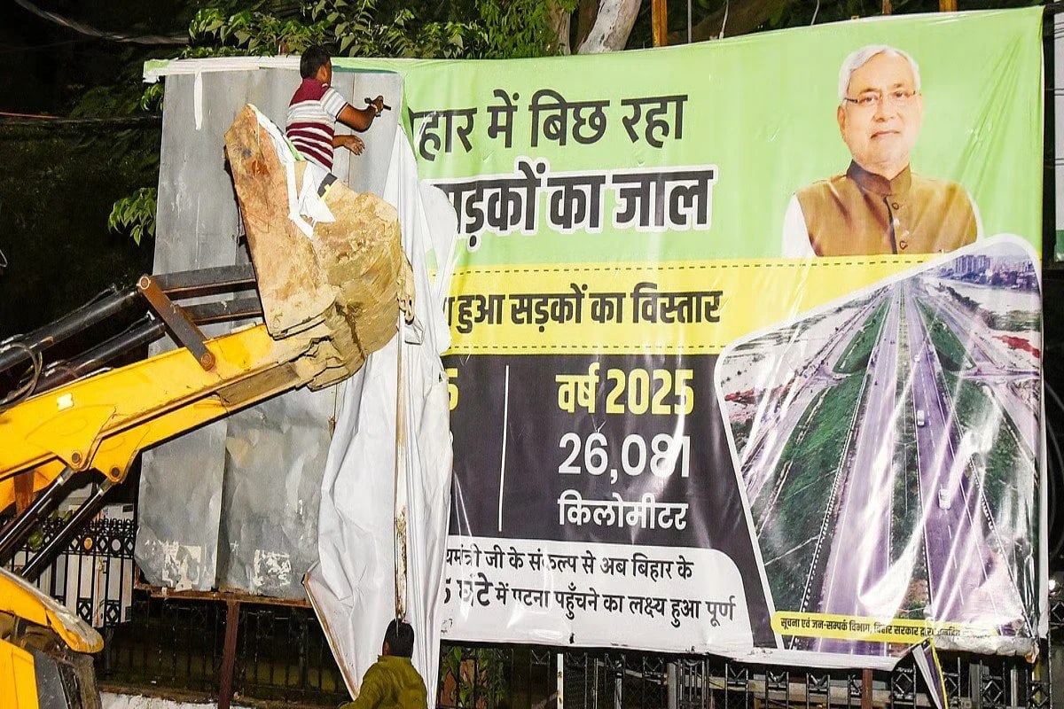 Pre-Poll Bihar: The Battle of Promises — A Flood of Political Assurances