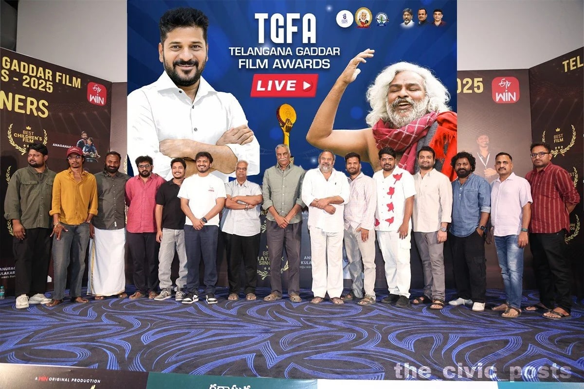 ETV Win Content Head Nitin Highlights Power of Telangana Stories at Gaddar Film Awards Celebration