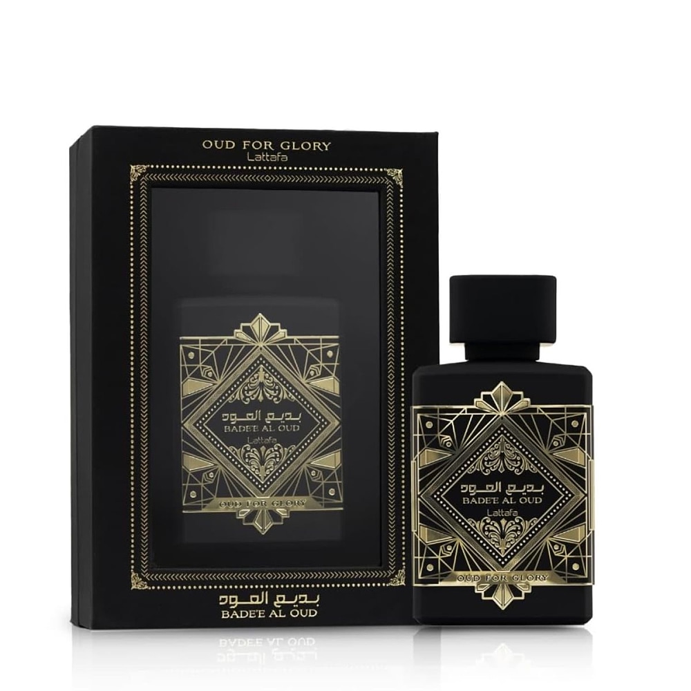 OUD FOR GLORY (CAJA)