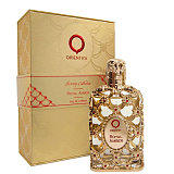 ROYAL AMBER (COFRE) 1