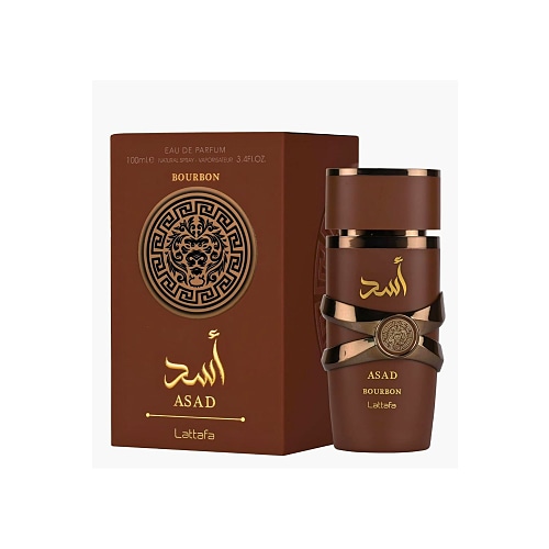 ASAD BOURBON
