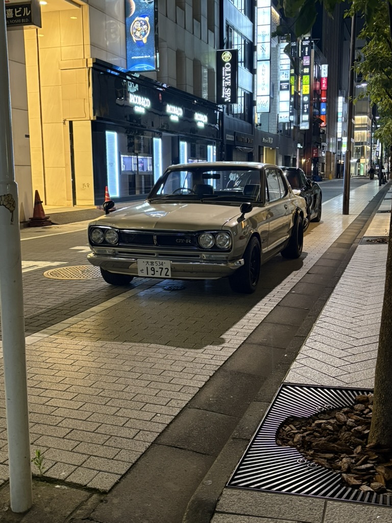 Tokyo