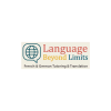 Language Beyond Limits