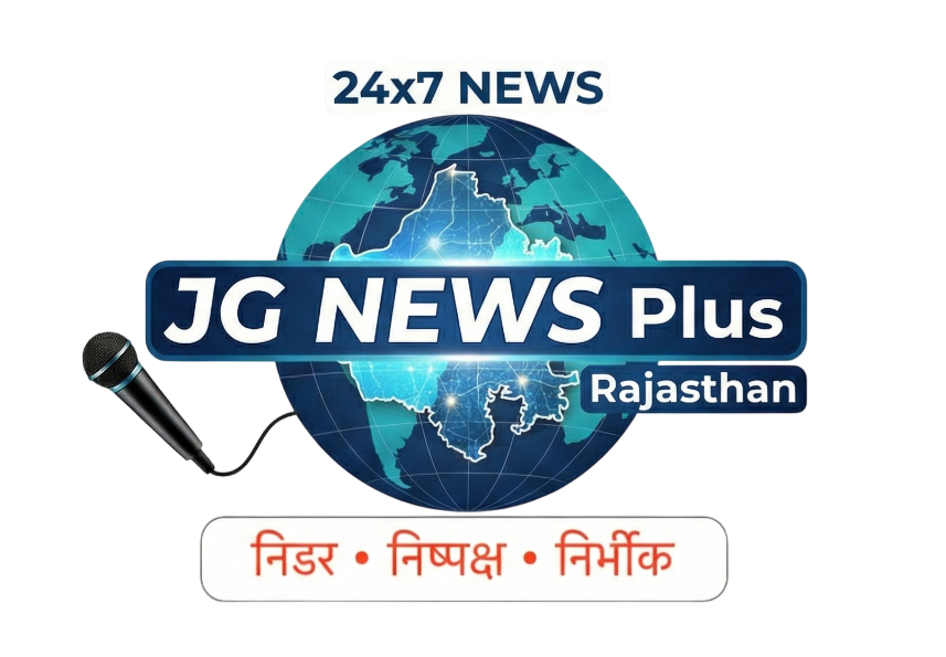 अब आपकी आवाज़ को मिलेगा उचित मंच,   आपकी बात पहुंचेगी जिम्मेदार अधिकारियों और सरकार तक।