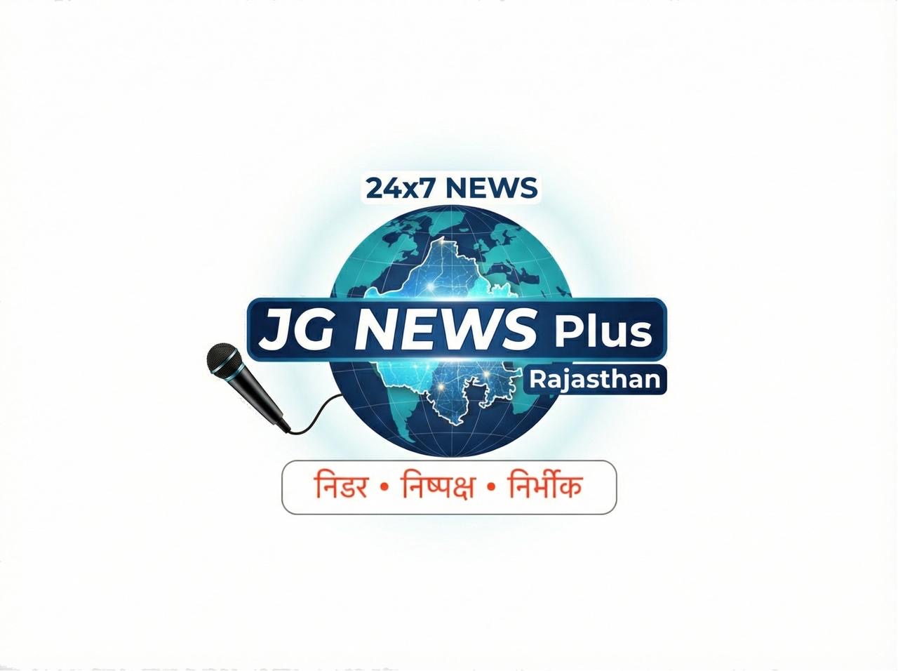समाज शास्त्र बोर्ड ऑफ स्टडीज के ऑनलाइन बैठक आहूत 