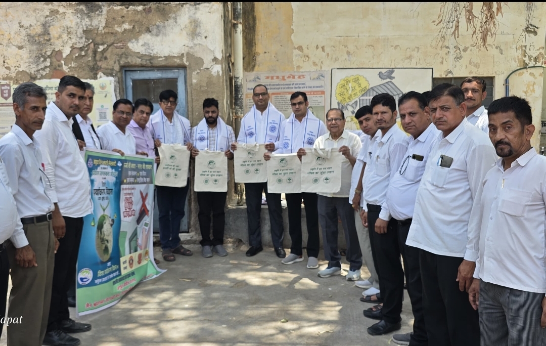 ताल्लुका विधिक सेवा समिति के तत्वावधान में अणुव्रत समिति के कैरी बैग्स का किया लोकार्पण 