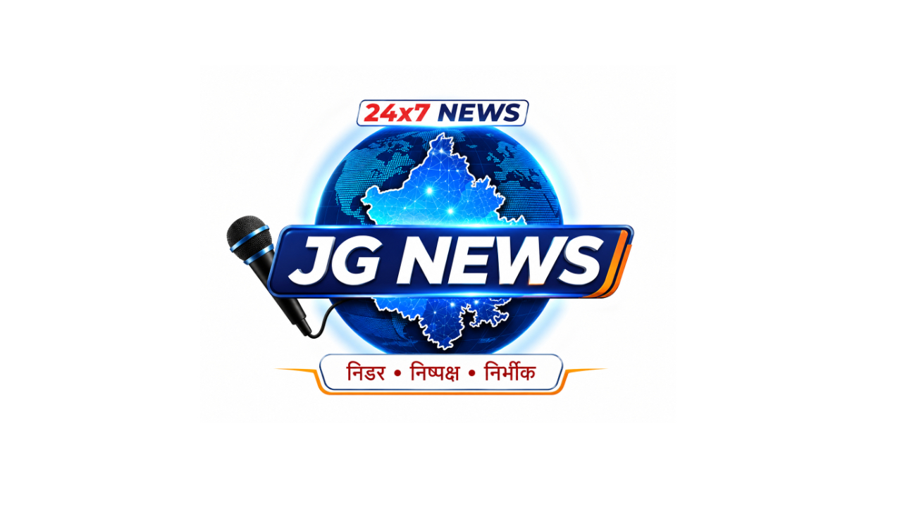जलदाय विभाग की लापरवाही से  कस्बे मे गहराया पेयजल संकट