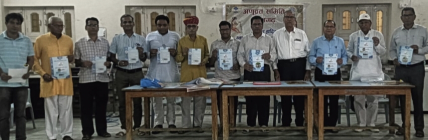 अणुव्रत समिति में विविध प्रकल्पों के संयोजक नियुक्त 
