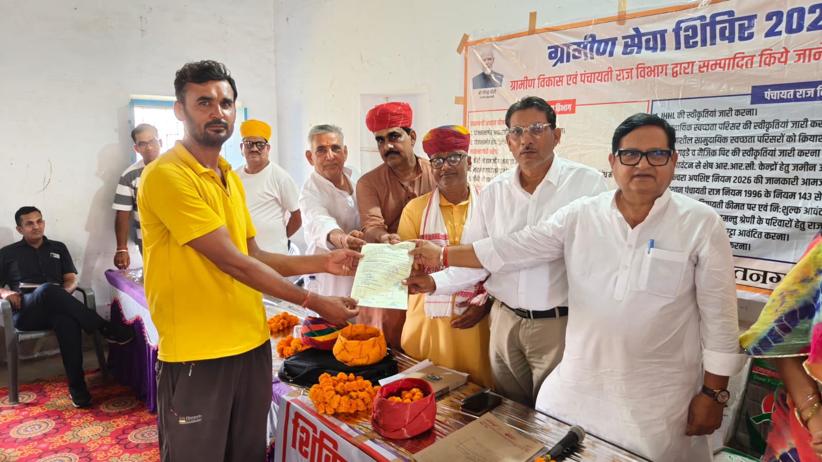 सेवा शिविरों से आमजन को मिल रही त्वरित राहत : पूर्व विधायक महर्षि