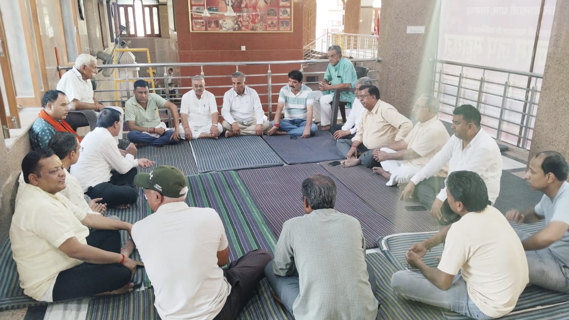 श्री तालवाले बालाजी मंदिर प्रांगण में राम नाम जप तैयारी की बैठक सम्पन्न