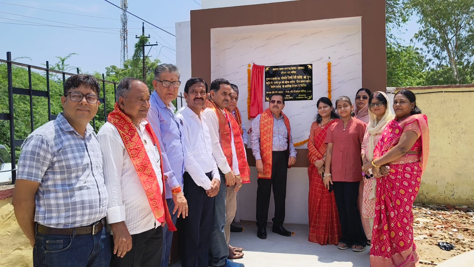 माता श्री की स्मृति मे पुत्र ने बनाया जल मंदिर   (लायंस प्रेरणा के तत्वाधान मे समारोह पूर्वक हुआ लोकार्पण)