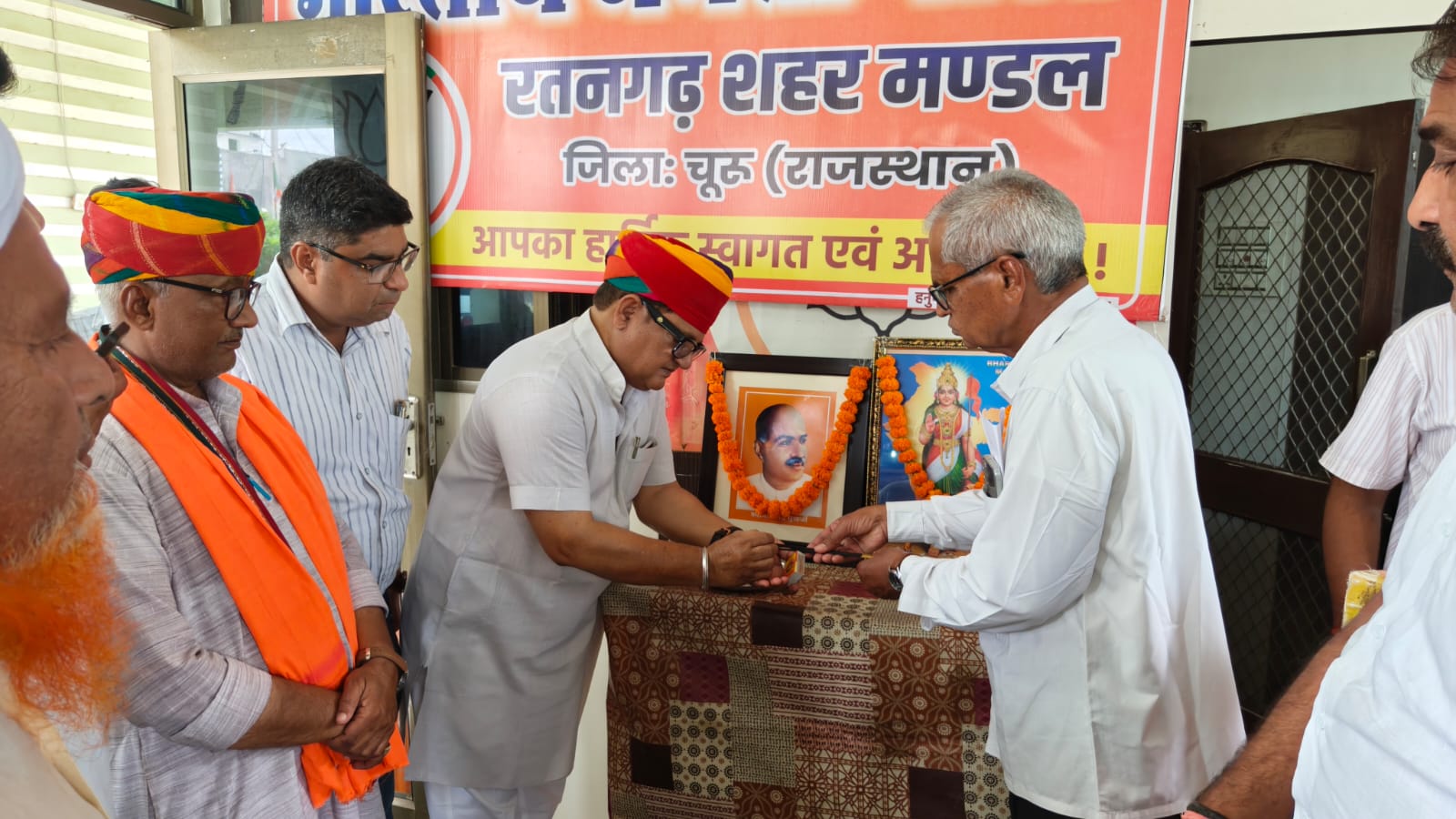 डॉ. श्यामा प्रसाद मुखर्जी की मनाई जयंती 