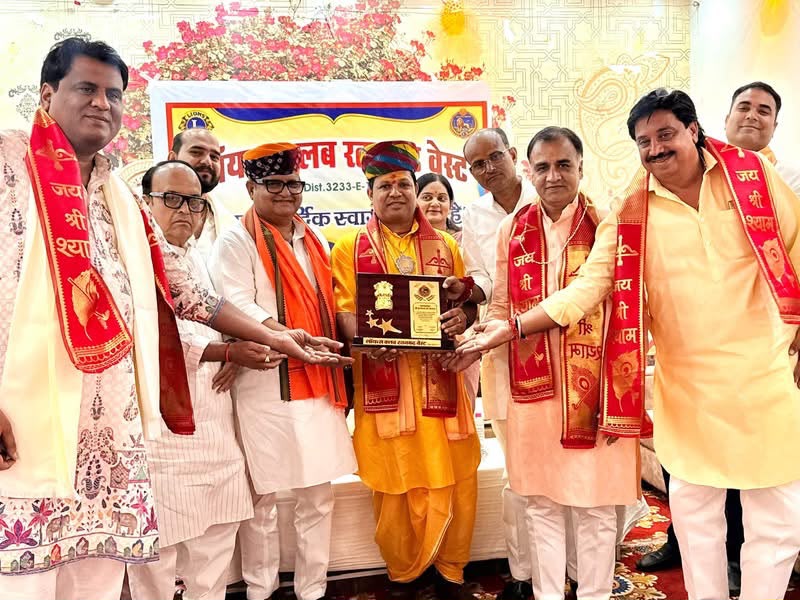 लायंस क्लब रतनगढ़ वेस्ट ने नवनिर्वाचित पालिका पार्षद गणो का किया सम्मान