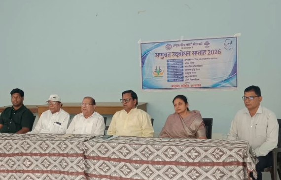 उद्बोधन सप्ताह में मनाया नशामुक्ति दिवस 