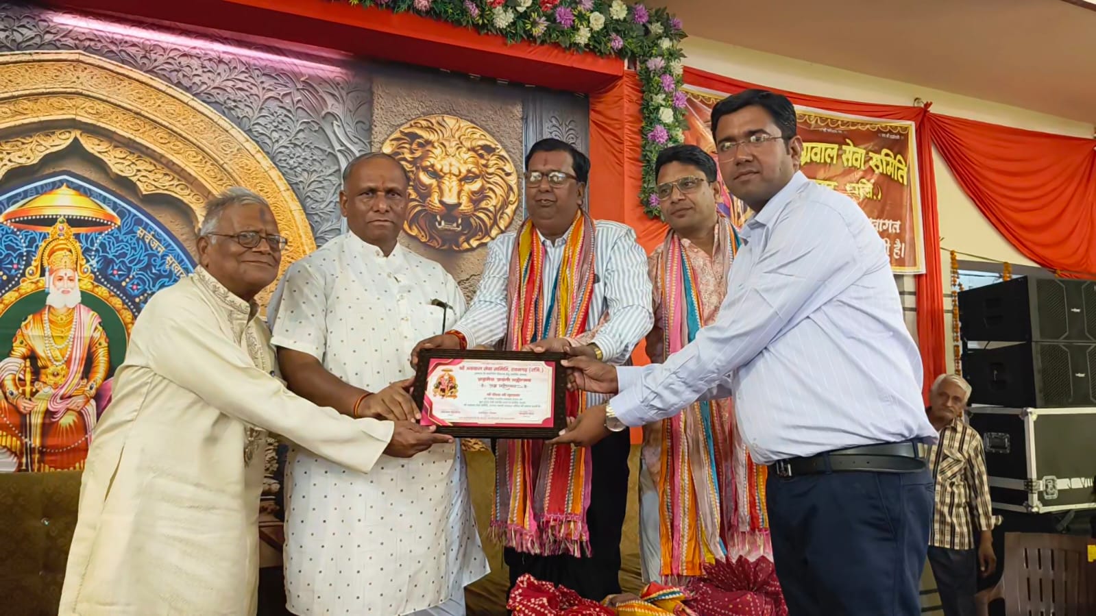  प्रतिभा सम्मान समारोह के साथ अग्र महोत्सव का हुआ समापन