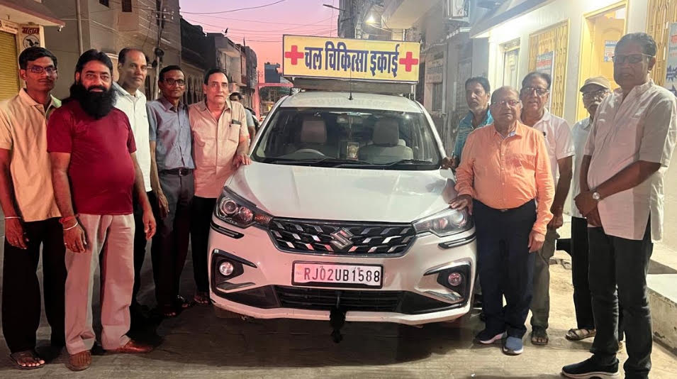 पदयात्रियों की सेवार्थ चल चिकित्सा दल को किया रवाना 