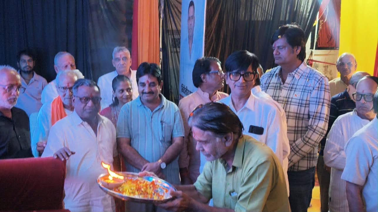 शिवाजी बाल रामलीला का हुआ शुभारंभ 