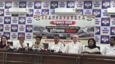 बेरोजगारी से किसान तक: नायब सैनी सरकार के सामने कांग्रेस ने रखे सवाल