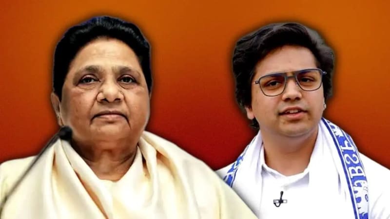 मायावती और आकाश आनंद BSP पार्टी न्यूज़ - Akash Anand removed from BSP
