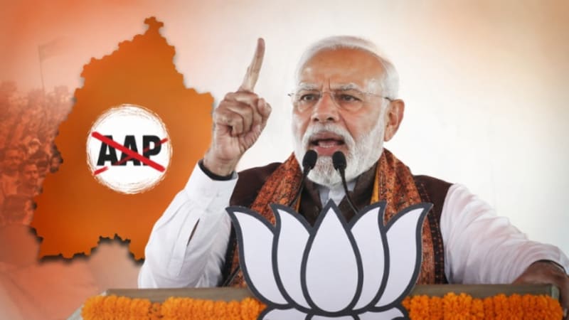 PM Modi Slams AAP in Jalandhar Rally Over Law & Order, Corruption, Calls Govt 'Kattar Beiman'