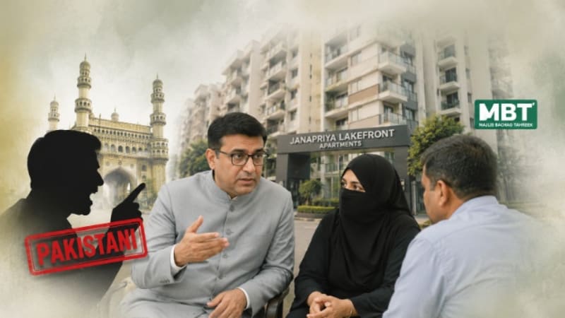 Hyderabad Pakistani Remark Row: MBT Seeks Action After Muslim Family Alleges Harassment in Apartment