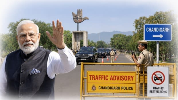 17 जुलाई को पीएम मोदी के चंडीगढ़ दौरे से पहले सुरक्षा कड़ी, ट्रैफिक एडवाइजरी और रूट डायवर्जन जारी
