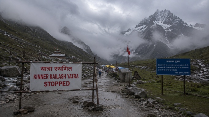 हिमाचल समाचार: किन्नर कैलाश यात्रा पर प्रशासन ने लगाई रोक, खराब मौसम और सुरक्षा कारणों से बड़ा फैसला