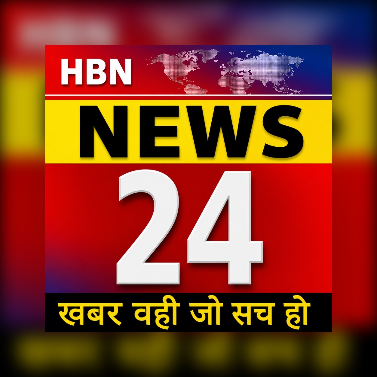 एडमिन