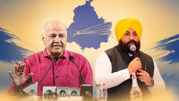 पंजाब पेपर लीक विवाद: मनीष सिसोदिया के बयान के बाद हरजोत सिंह बैंस पर बढ़ा सियासी दबाव