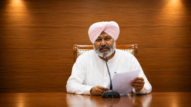 पंजाब में 48.48 करोड़ रुपये की टैक्स वसूली के लिए 13 संपत्तियों की होगी नीलामी, OTS योजना की समय सीमा बढ़ी