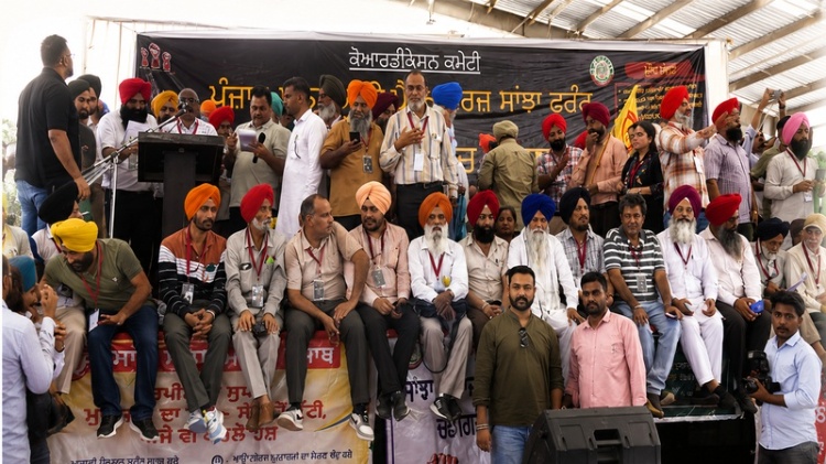 पंजाब में कर्मचारियों का बड़ा प्रदर्शन, 27 अगस्त को महाबंद की चेतावनी