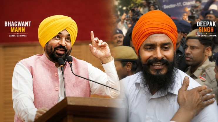 जगतार सिंह हवारा की पैरोल पर बड़ा अपडेट, CM मान ने राज्यपाल से की मुलाकात