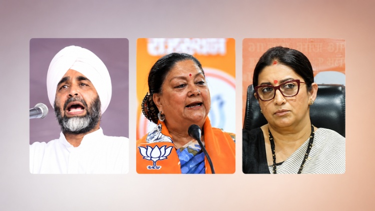 बीजेपी की नई टीम का ऐलान, मनप्रीत बादल, स्मृति ईरानी और वसुंधरा राजे को अहम जिम्मेदारी